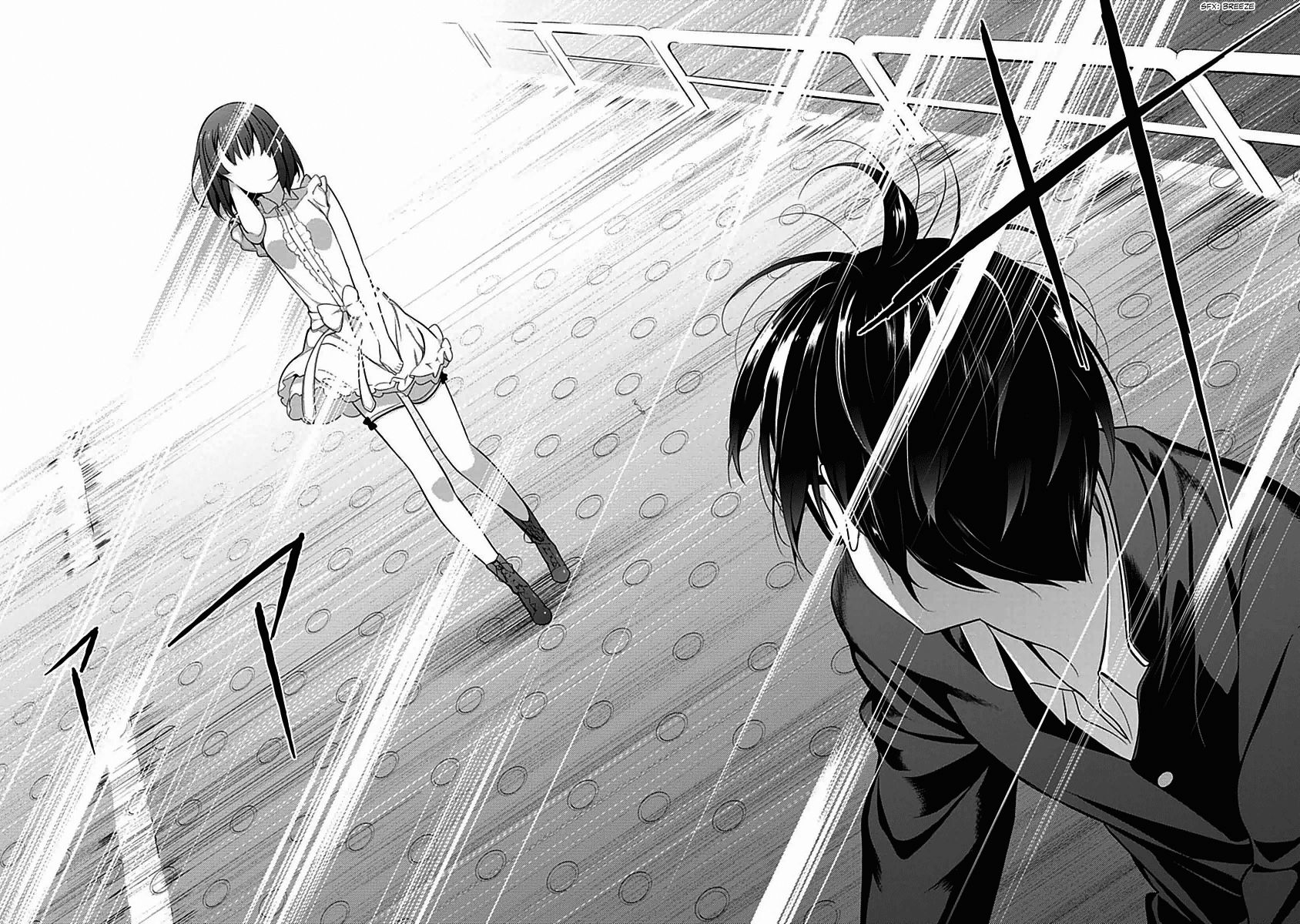 Saenai Kanojo no Sodatekata Chapter 7 page 17 - Chapter 7