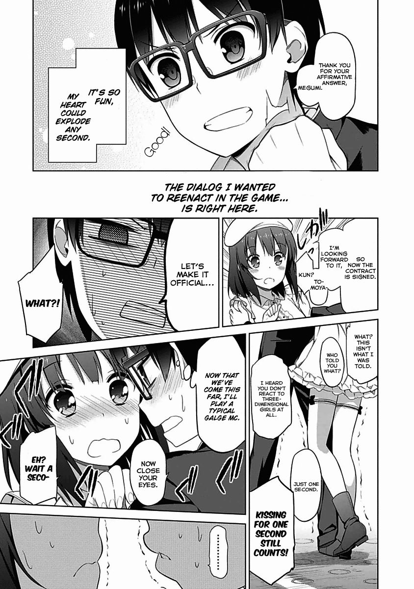 Saenai Kanojo no Sodatekata Chapter 7 page 31 - Chapter 7