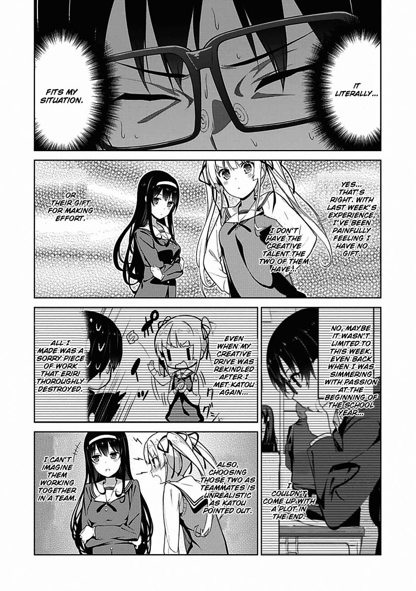 Saenai Kanojo no Sodatekata Chapter 7 page 5 - Chapter 7