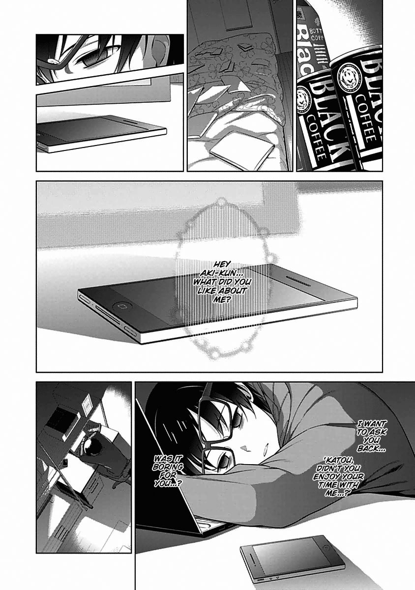 Saenai Kanojo no Sodatekata Chapter 7 page 7 - Chapter 7