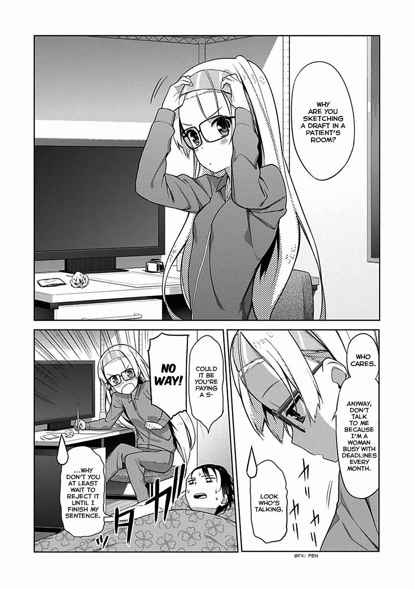 Saenai Kanojo no Sodatekata Chapter 8 page 10 - Chapter 8