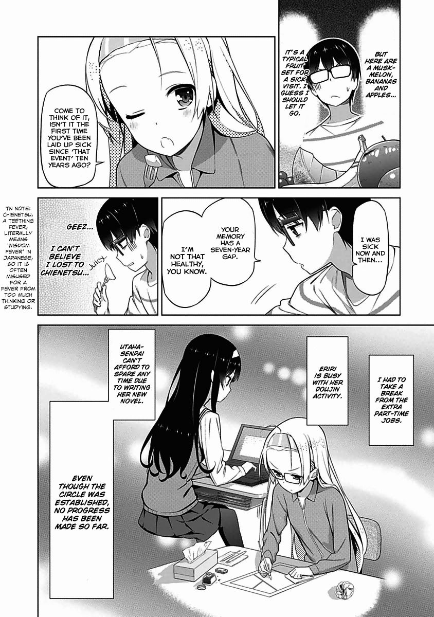 Saenai Kanojo no Sodatekata Chapter 8 page 12 - Chapter 8