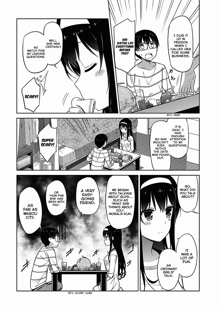 Saenai Kanojo no Sodatekata Chapter 8 page 21 - Chapter 8