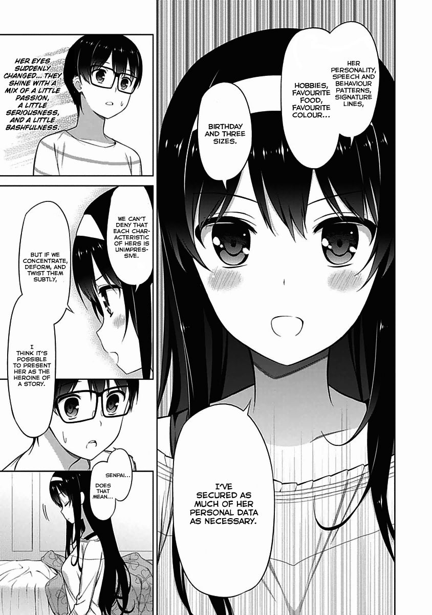 Saenai Kanojo no Sodatekata Chapter 8 page 23 - Chapter 8