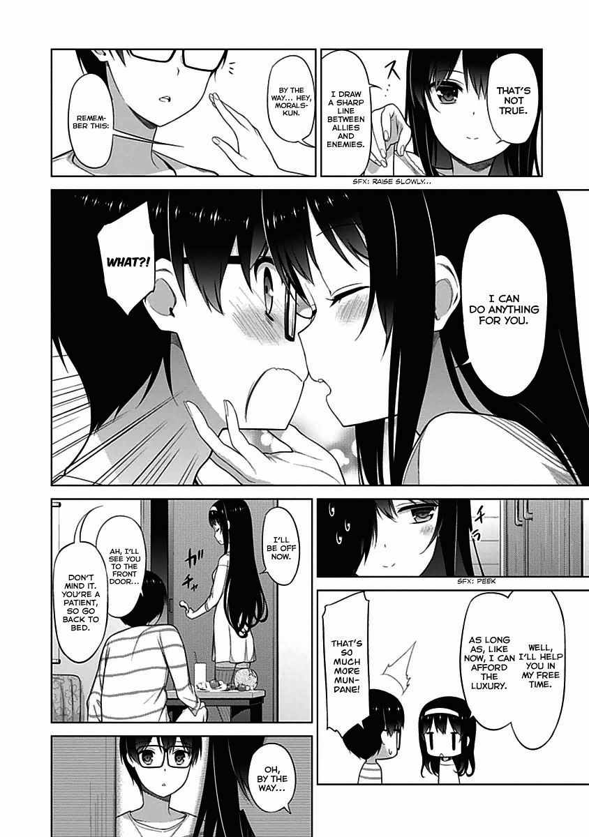 Saenai Kanojo no Sodatekata Chapter 8 page 26 - Chapter 8
