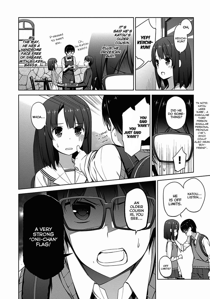 Saenai Kanojo no Sodatekata Chapter 8 page 4 - Chapter 8