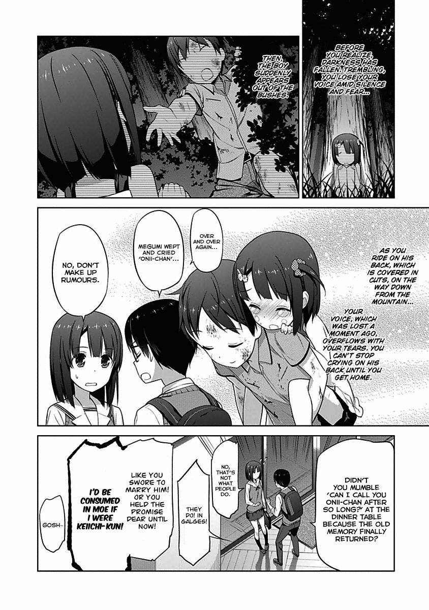 Saenai Kanojo no Sodatekata Chapter 8 page 6 - Chapter 8