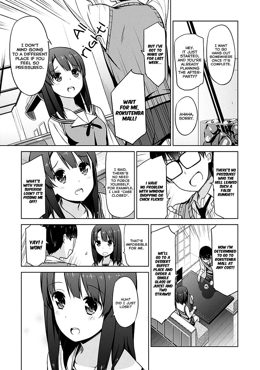 Saenai Kanojo no Sodatekata Chapter 9 page 17 - Chapter 9
