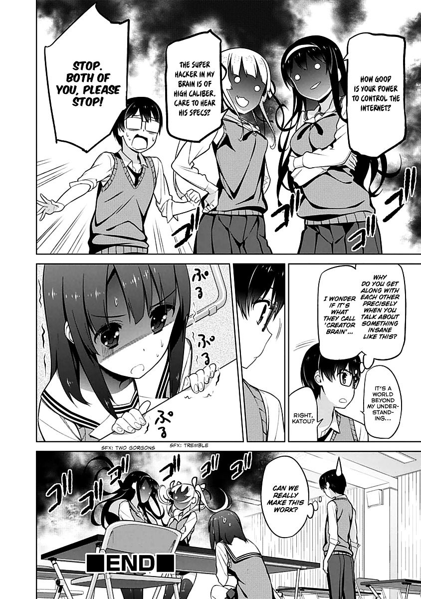 Saenai Kanojo no Sodatekata Chapter 9 page 24 - Chapter 9