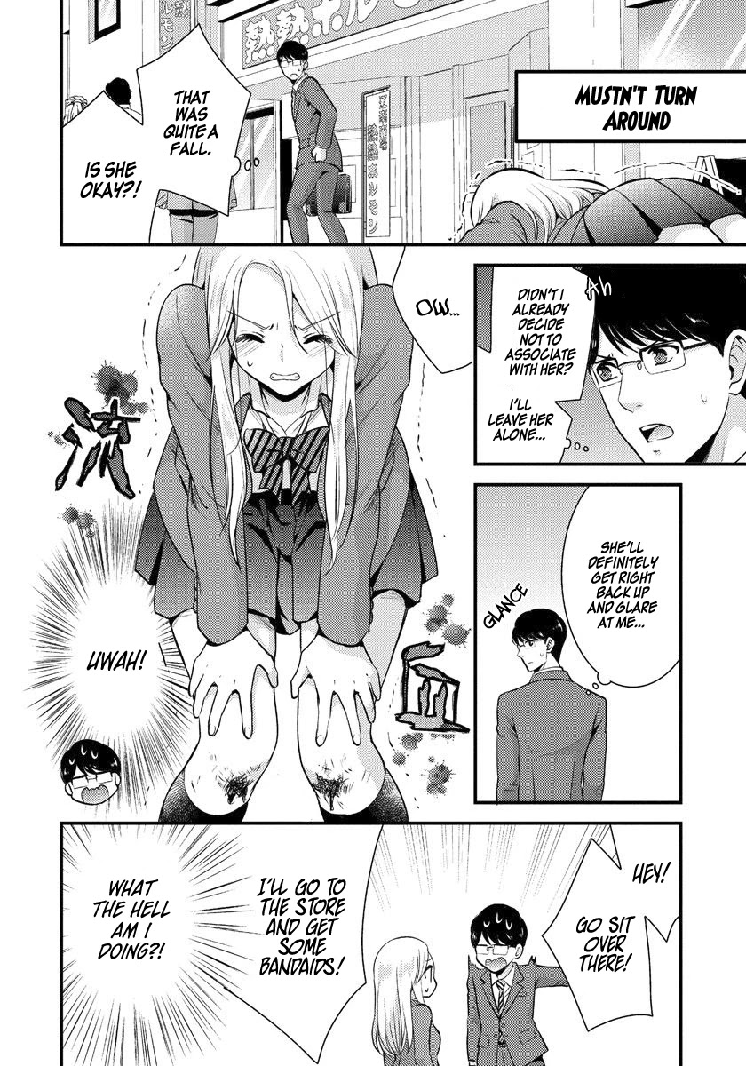 Saenai Riman to Yankee Joshi Kousei Chapter 1 page 11 - Chapter 1