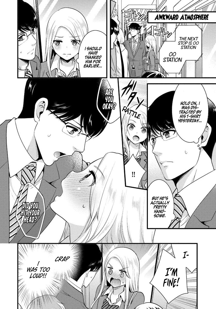 Saenai Riman to Yankee Joshi Kousei Chapter 1 page 13 - Chapter 1