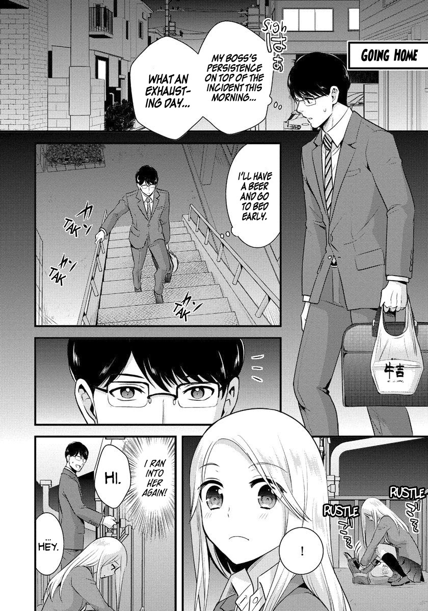 Saenai Riman to Yankee Joshi Kousei Chapter 1 page 17 - Chapter 1