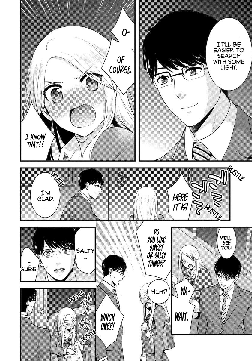 Saenai Riman to Yankee Joshi Kousei Chapter 1 page 19 - Chapter 1
