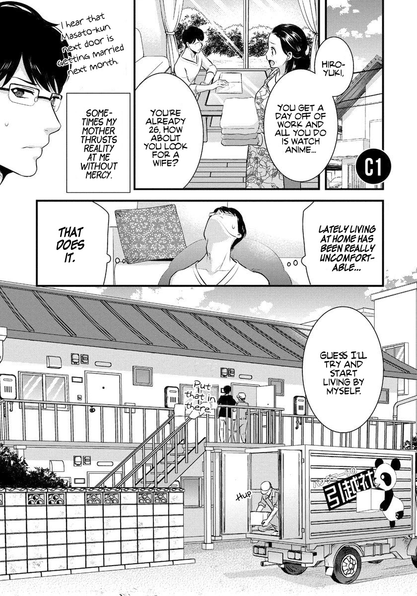 Saenai Riman to Yankee Joshi Kousei Chapter 1 page 6 - Chapter 1