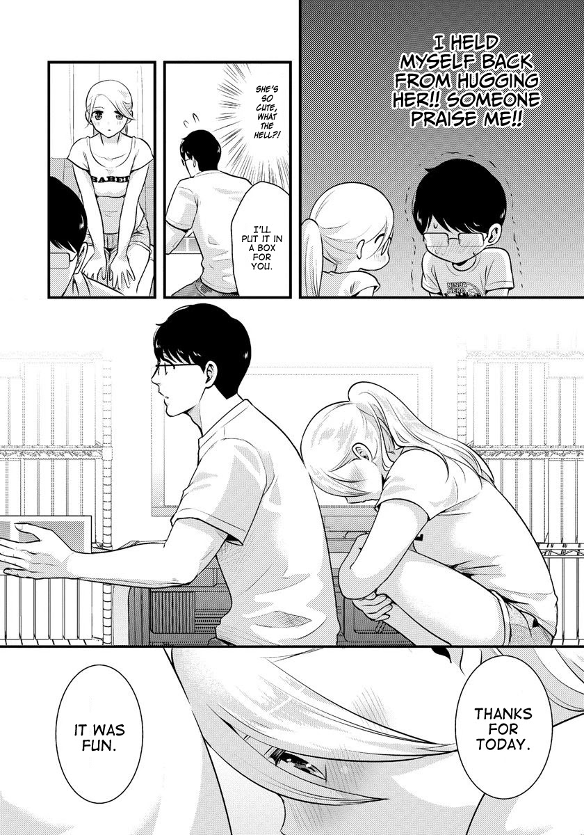 Saenai Riman to Yankee Joshi Kousei Chapter 10 page 15 - Chapter 10