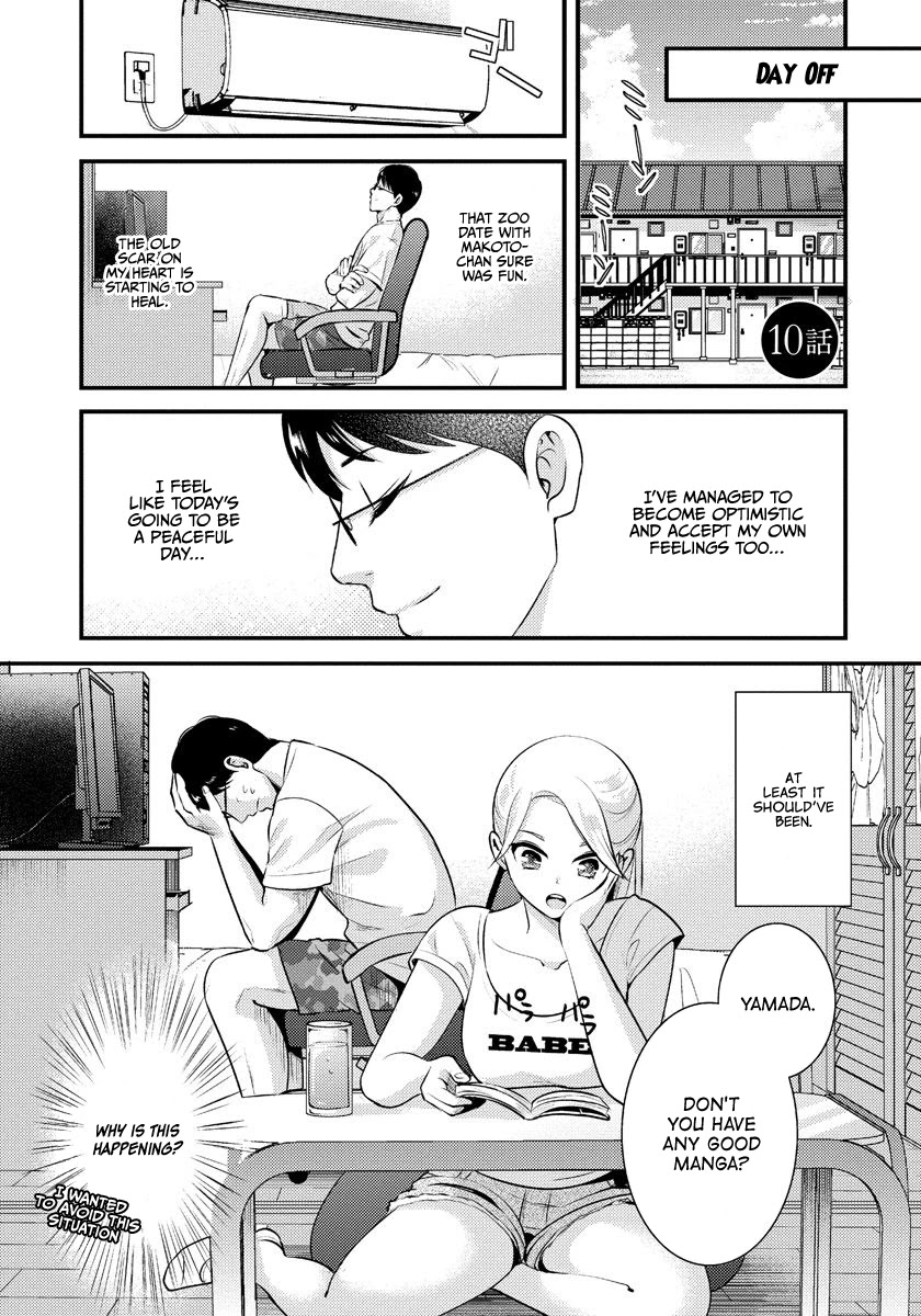 Saenai Riman to Yankee Joshi Kousei Chapter 10 page 2 - Chapter 10