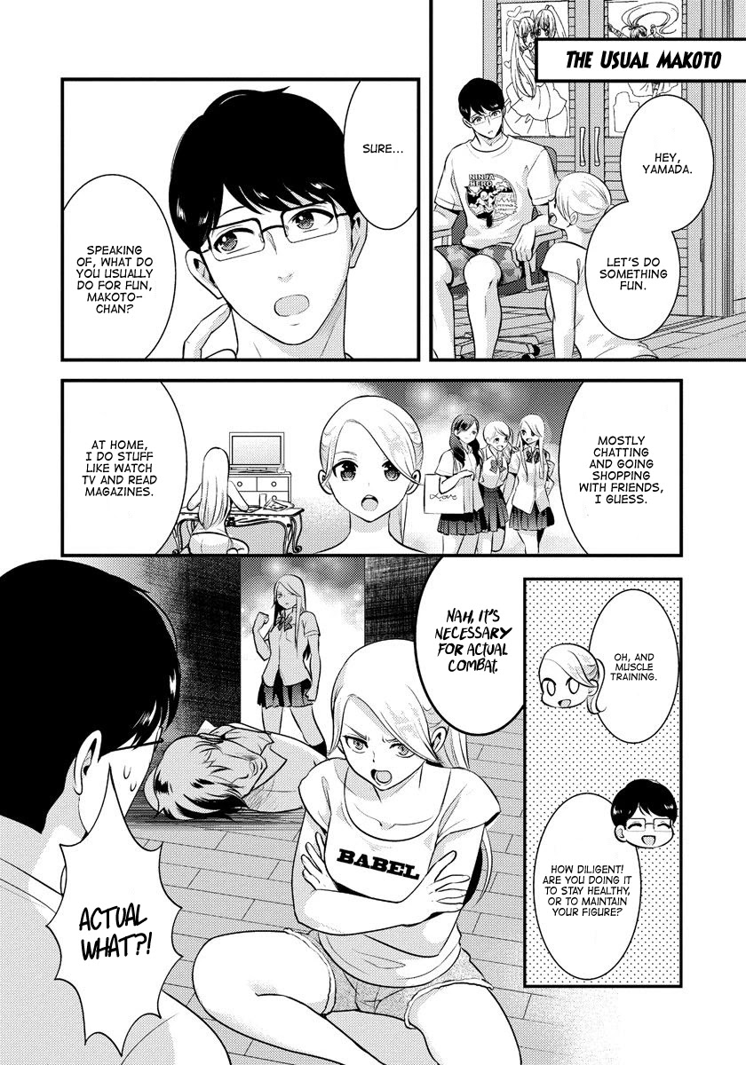 Saenai Riman to Yankee Joshi Kousei Chapter 10 page 5 - Chapter 10