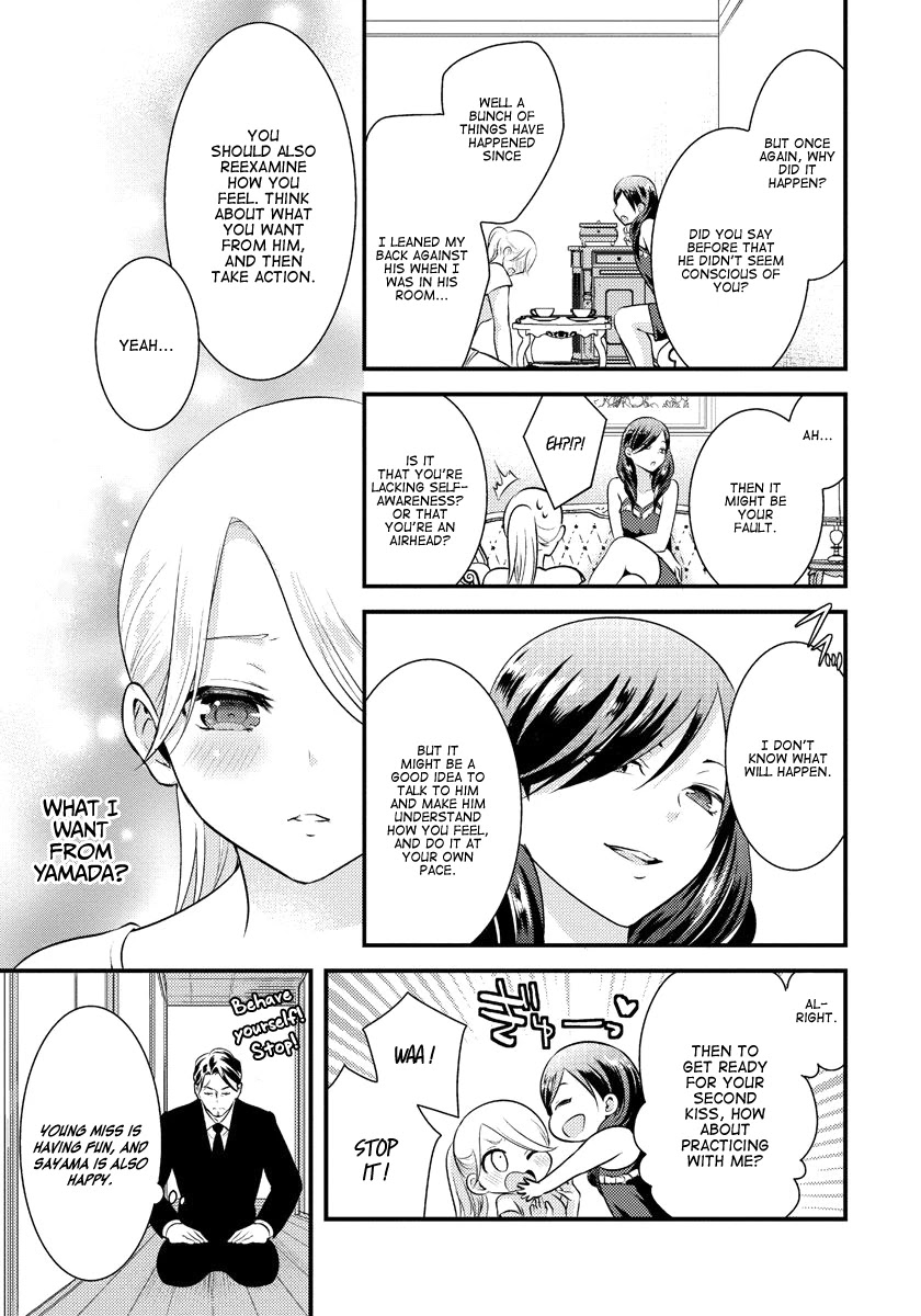 Saenai Riman to Yankee Joshi Kousei Chapter 11 page 10 - Chapter 11