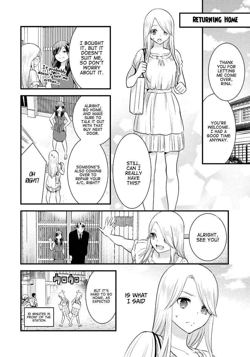 Saenai Riman to Yankee Joshi Kousei Chapter 11 page 11 - Chapter 11