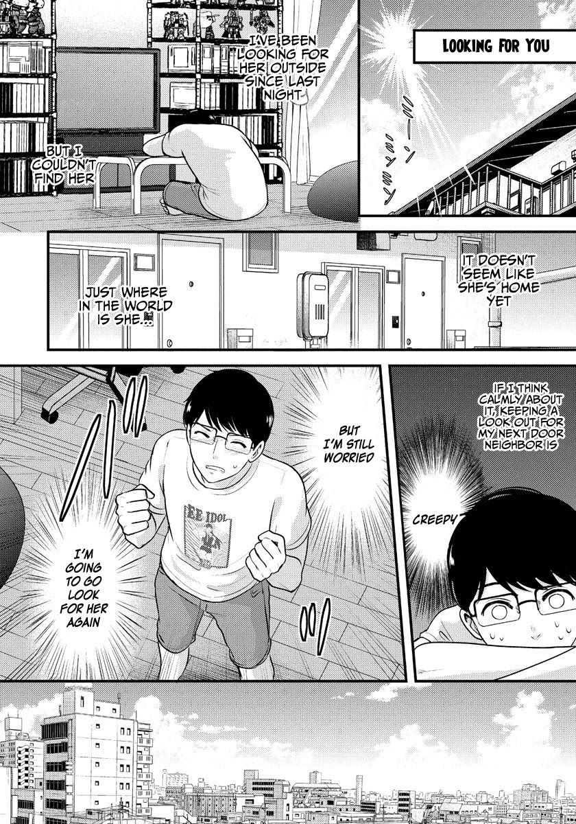 Saenai Riman to Yankee Joshi Kousei Chapter 11 page 13 - Chapter 11