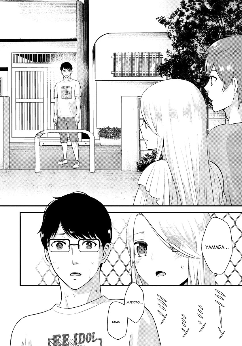 Saenai Riman to Yankee Joshi Kousei Chapter 11 page 17 - Chapter 11