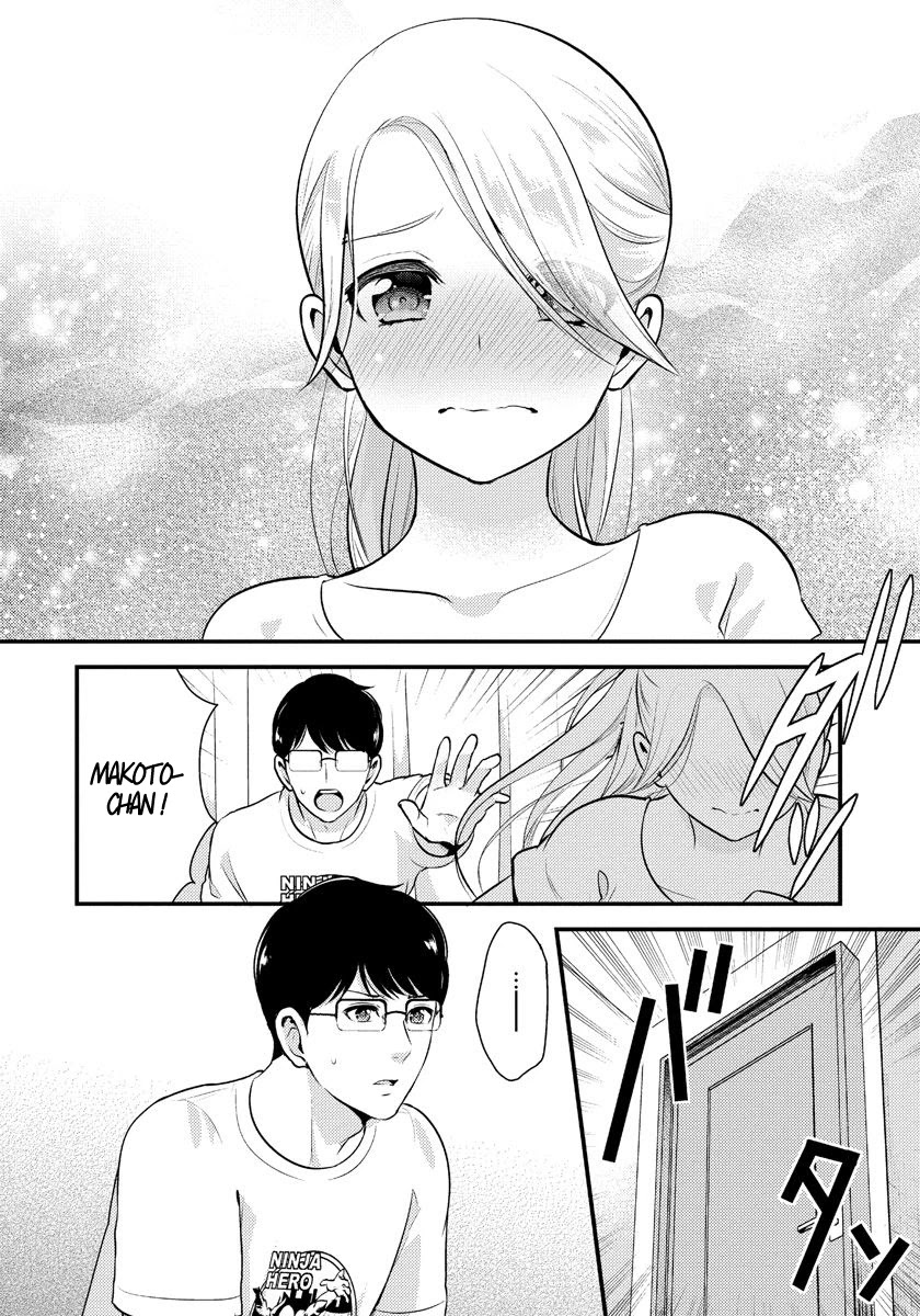 Saenai Riman to Yankee Joshi Kousei Chapter 11 page 3 - Chapter 11