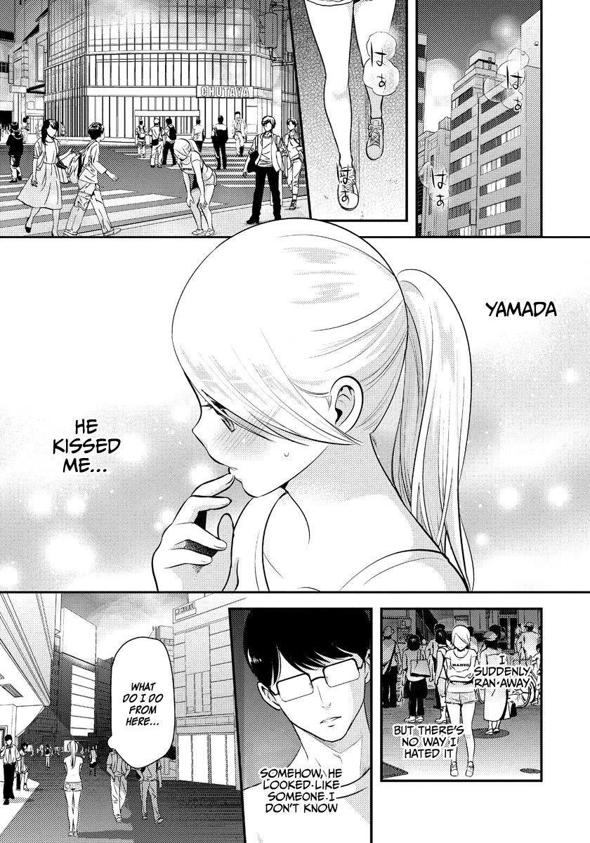 Saenai Riman to Yankee Joshi Kousei Chapter 11 page 4 - Chapter 11