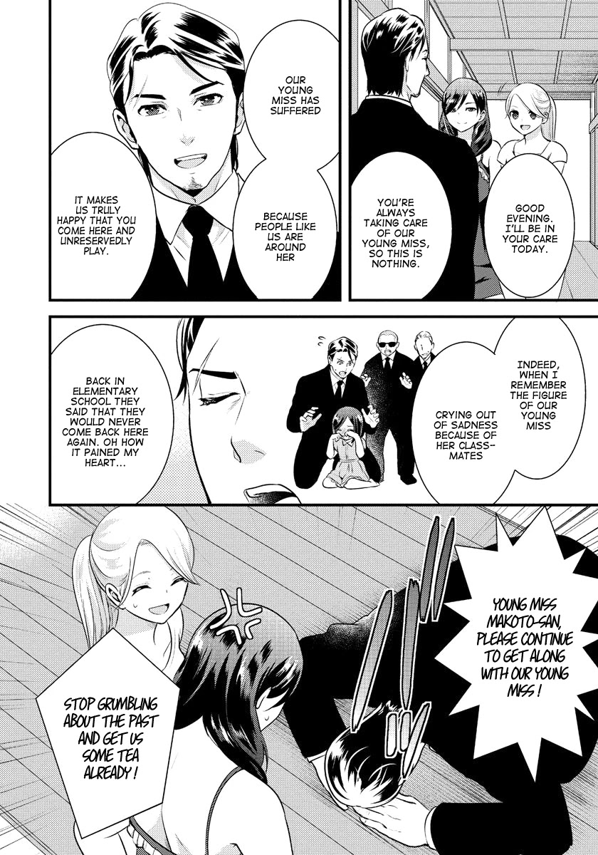 Saenai Riman to Yankee Joshi Kousei Chapter 11 page 7 - Chapter 11