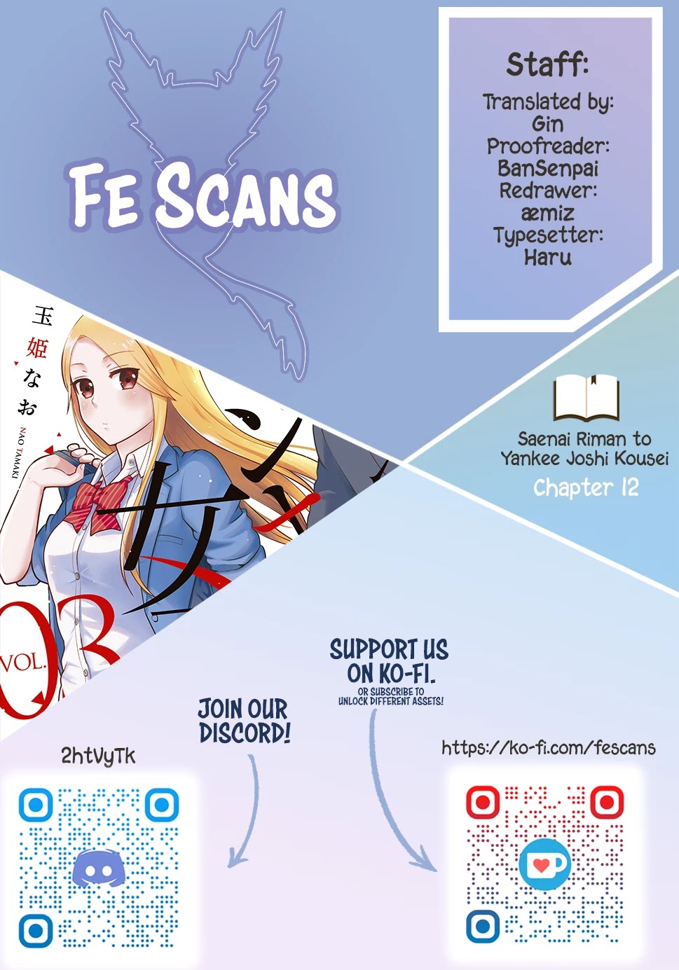 Saenai Riman to Yankee Joshi Kousei Chapter 12 page 1 - Chapter 12