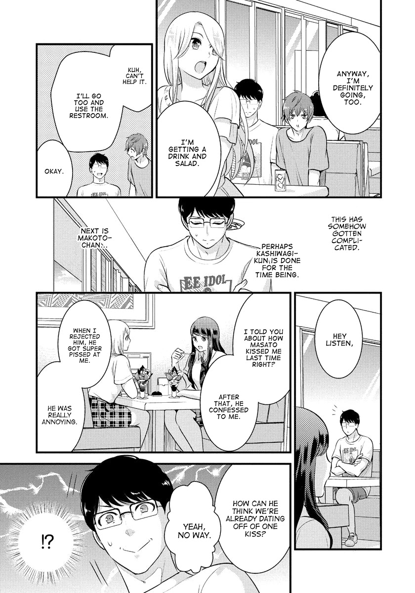 Saenai Riman to Yankee Joshi Kousei Chapter 12 page 10 - Chapter 12