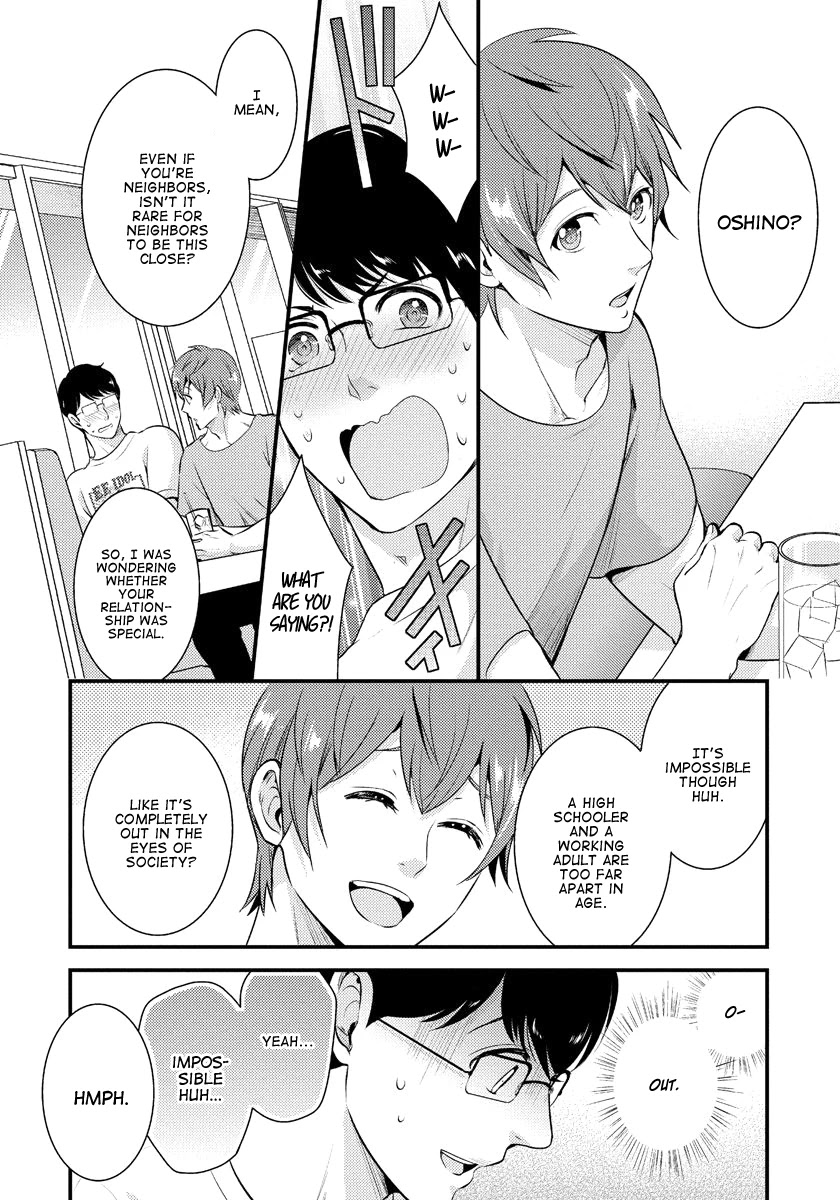 Saenai Riman to Yankee Joshi Kousei Chapter 12 page 13 - Chapter 12