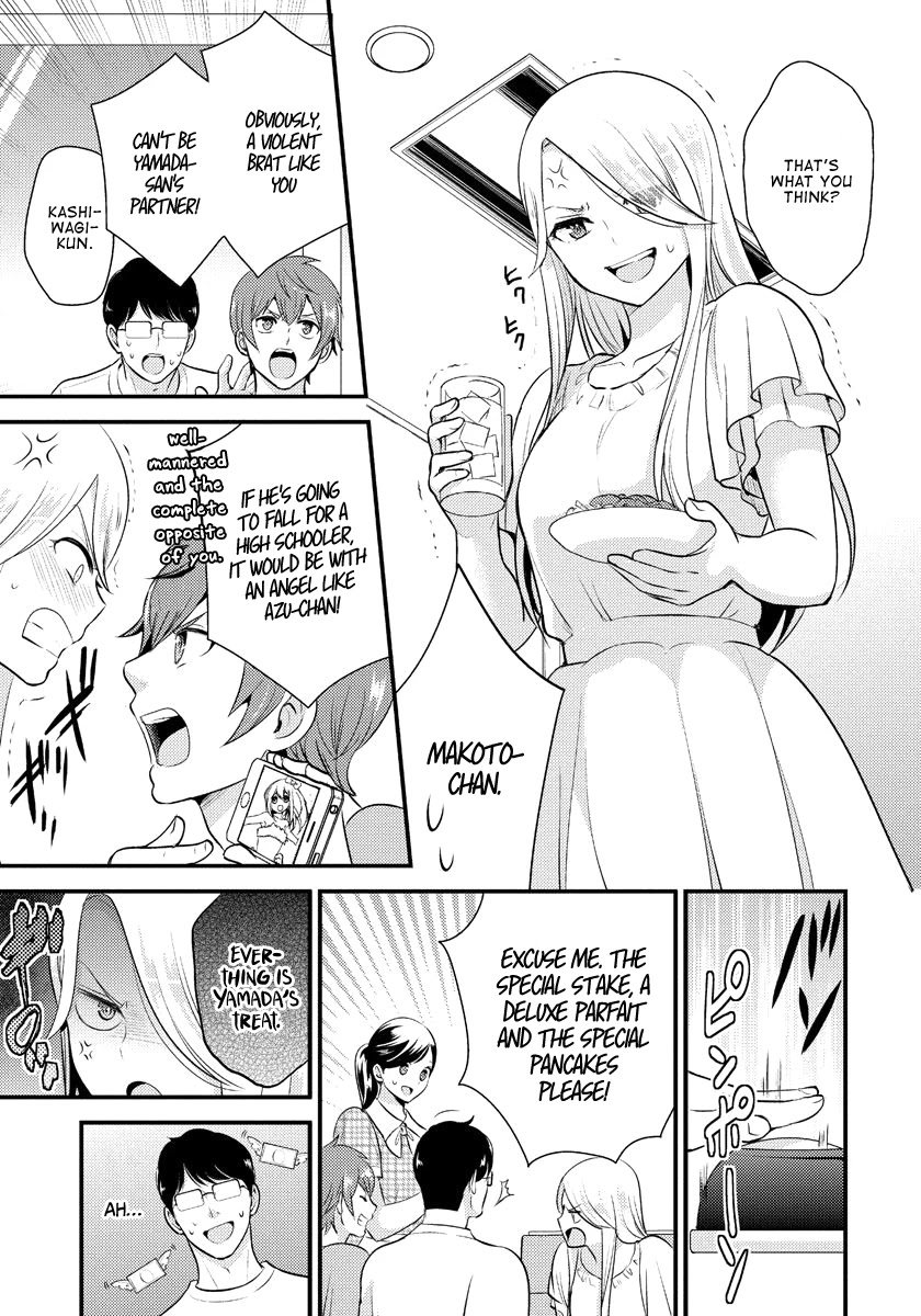 Saenai Riman to Yankee Joshi Kousei Chapter 12 page 14 - Chapter 12