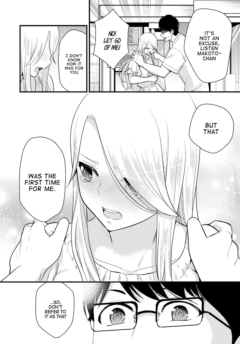 Saenai Riman to Yankee Joshi Kousei Chapter 12 page 17 - Chapter 12