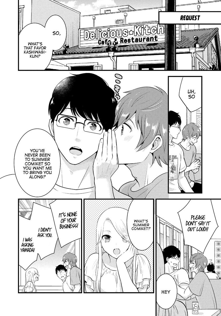 Saenai Riman to Yankee Joshi Kousei Chapter 12 page 7 - Chapter 12