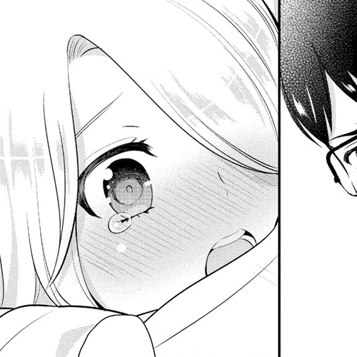 Saenai Riman to Yankee Joshi Kousei Chapter 12 cover