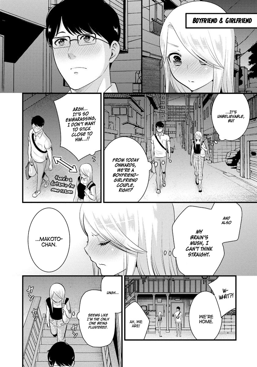 Saenai Riman to Yankee Joshi Kousei Chapter 13 page 16 - Chapter 13