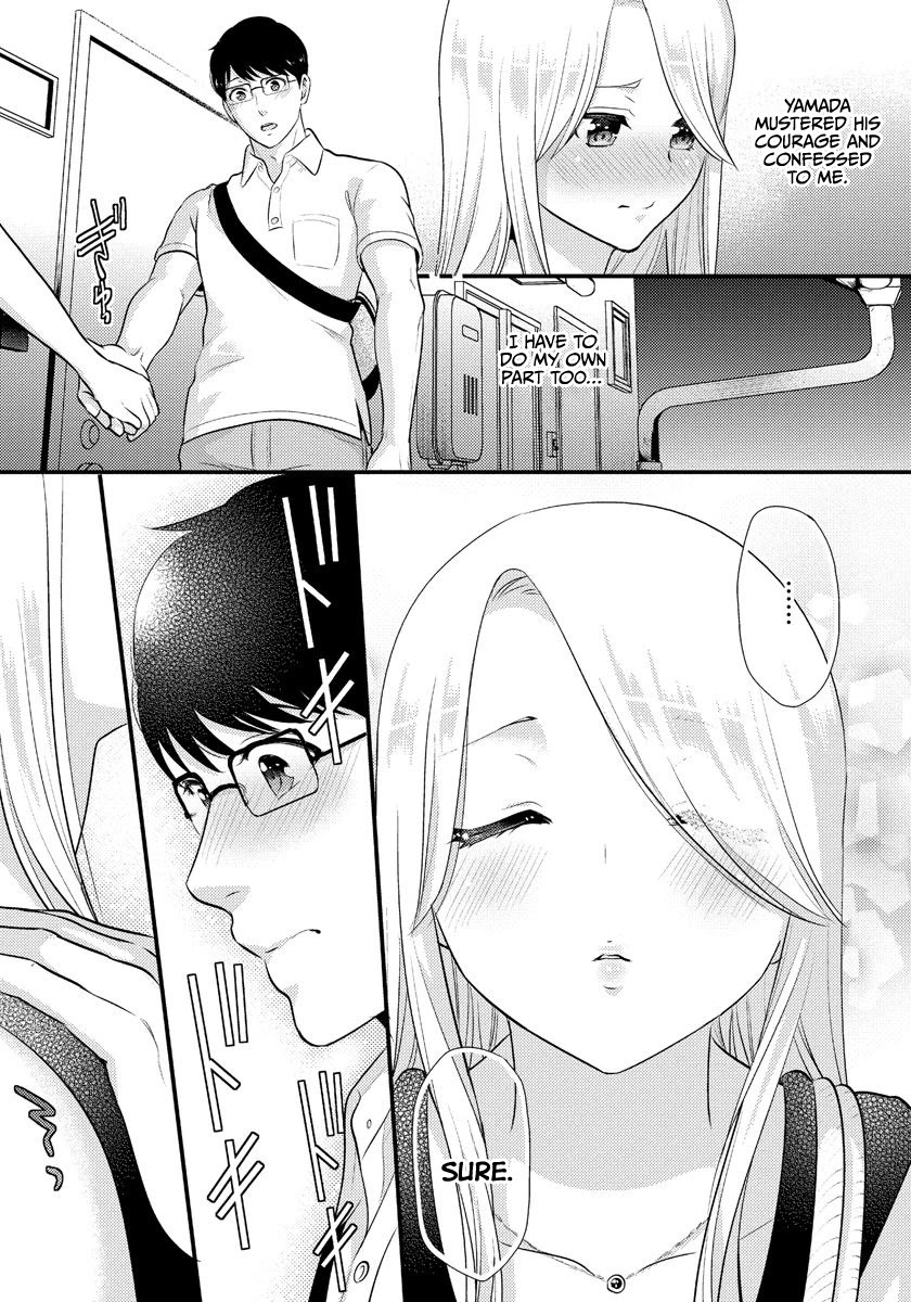 Saenai Riman to Yankee Joshi Kousei Chapter 13 page 18 - Chapter 13