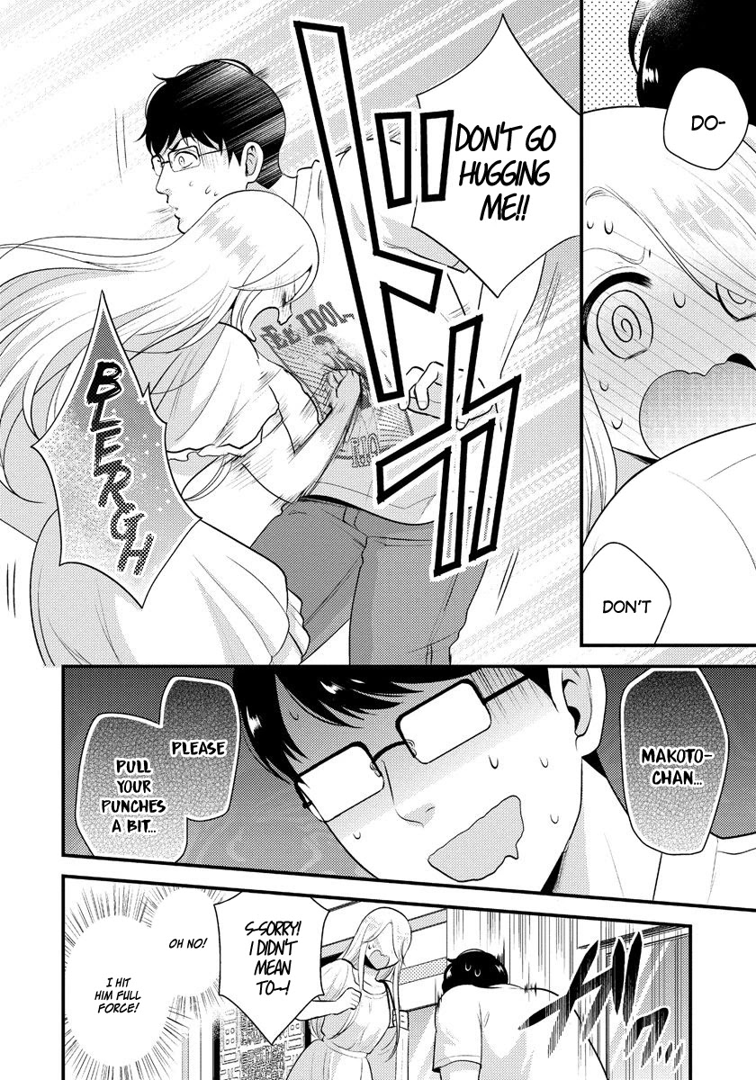 Saenai Riman to Yankee Joshi Kousei Chapter 13 page 3 - Chapter 13