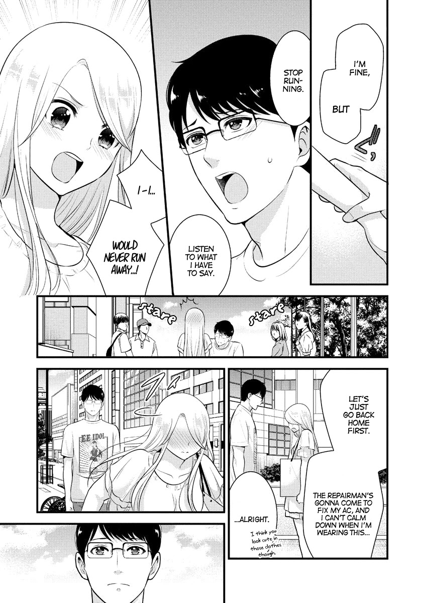 Saenai Riman to Yankee Joshi Kousei Chapter 13 page 4 - Chapter 13