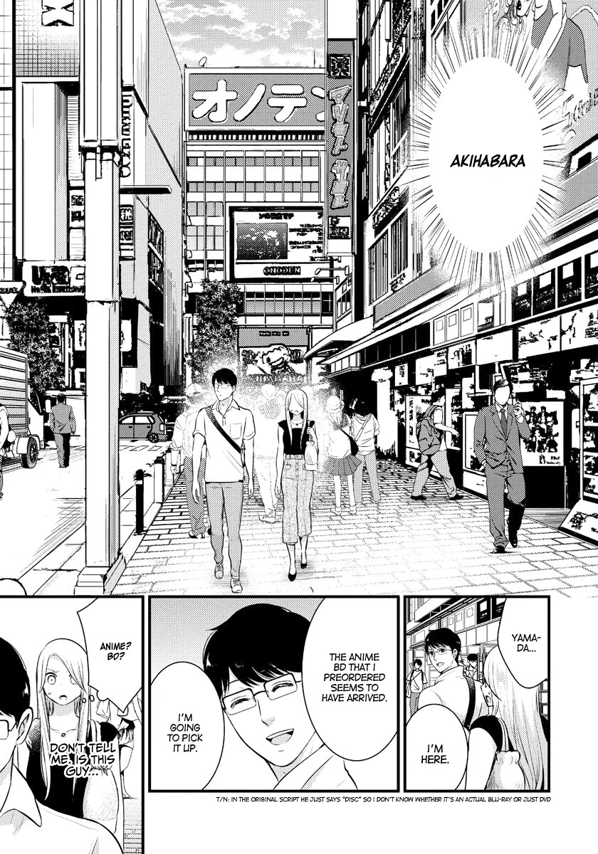 Saenai Riman to Yankee Joshi Kousei Chapter 13 page 6 - Chapter 13