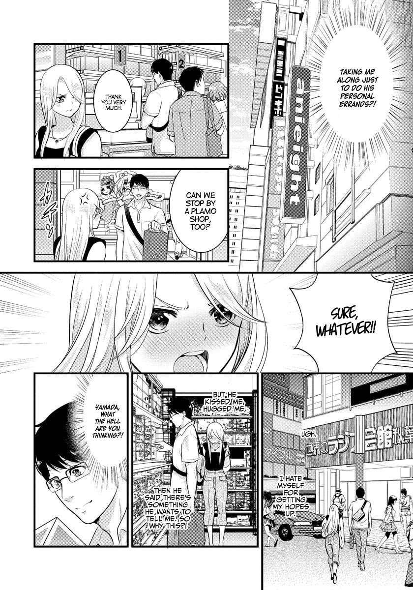 Saenai Riman to Yankee Joshi Kousei Chapter 13 page 7 - Chapter 13