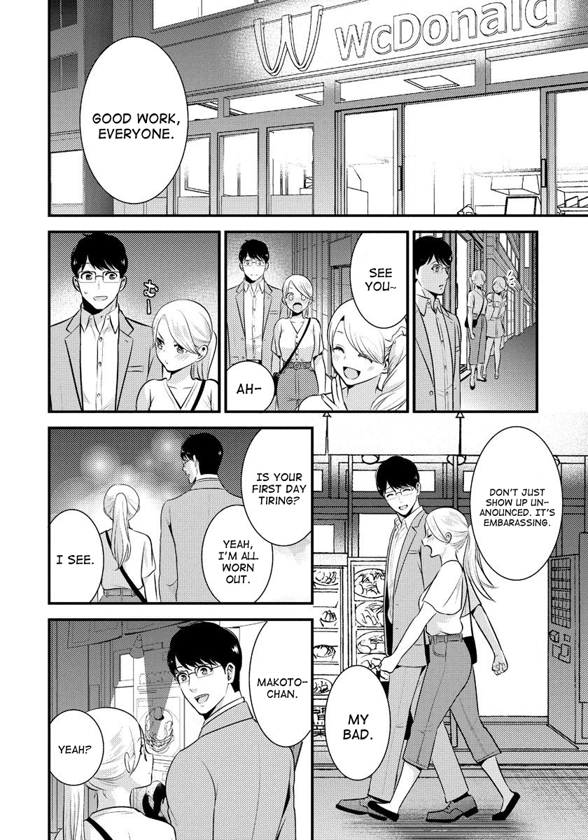 Saenai Riman to Yankee Joshi Kousei Chapter 14.1 page 10 - Chapter 14.1