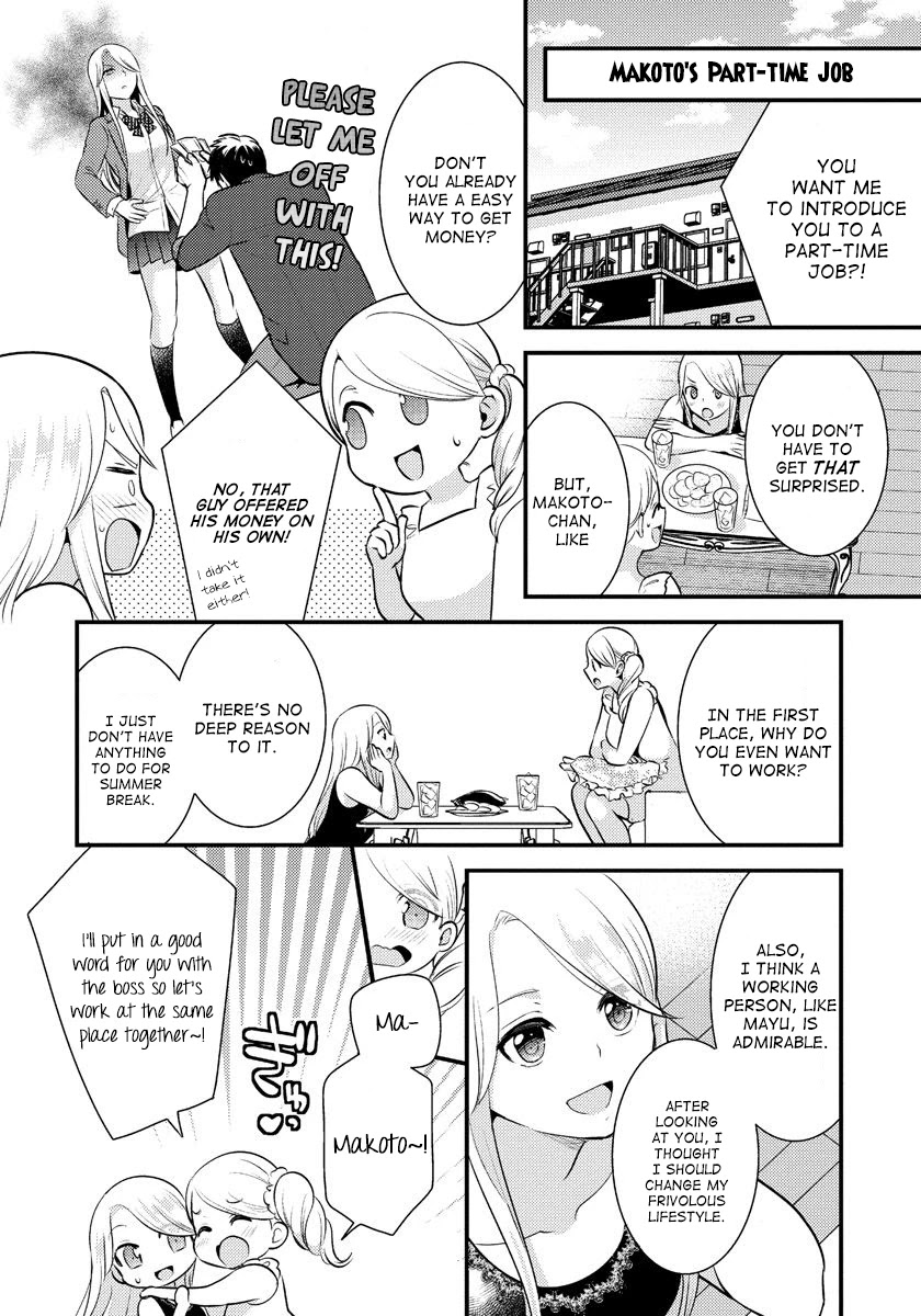 Saenai Riman to Yankee Joshi Kousei Chapter 14.1 page 2 - Chapter 14.1