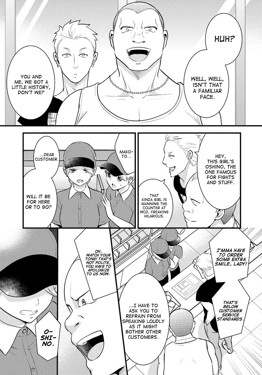 Saenai Riman to Yankee Joshi Kousei Chapter 14.1 page 5 - Chapter 14.1