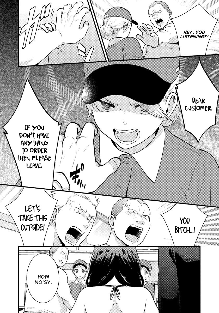 Saenai Riman to Yankee Joshi Kousei Chapter 14.1 page 6 - Chapter 14.1