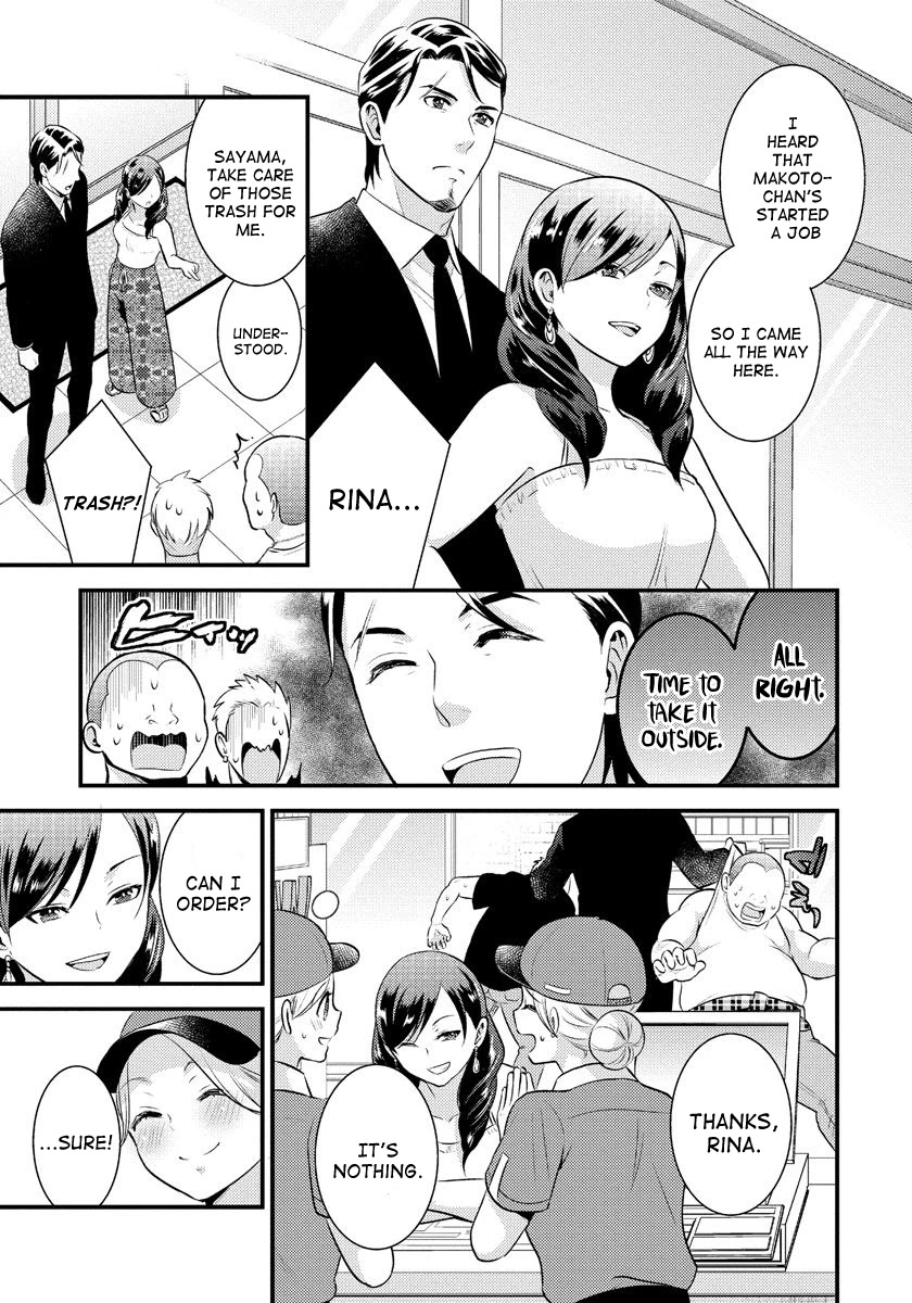 Saenai Riman to Yankee Joshi Kousei Chapter 14.1 page 7 - Chapter 14.1