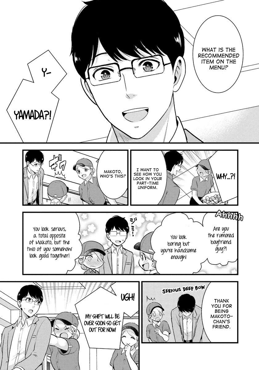 Saenai Riman to Yankee Joshi Kousei Chapter 14.1 page 9 - Chapter 14.1