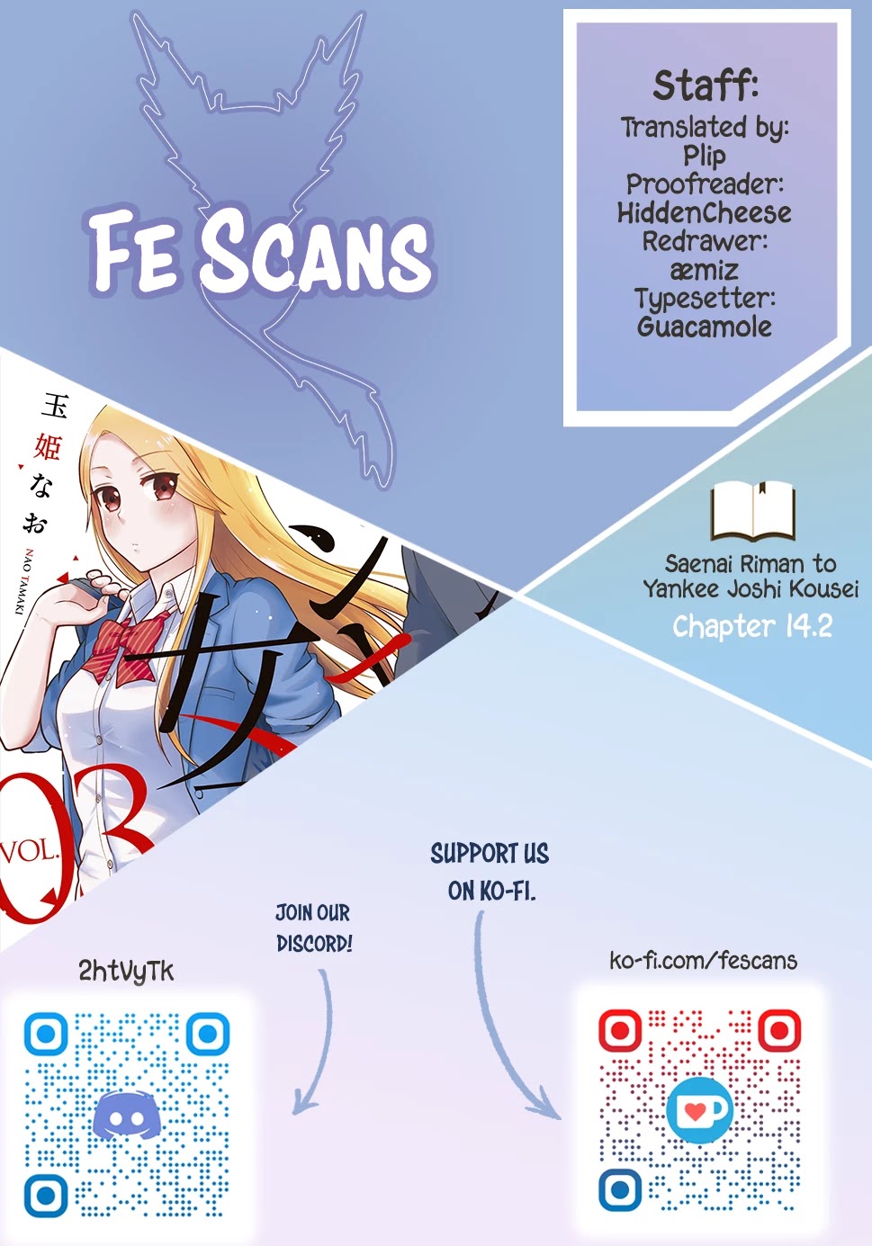 Saenai Riman to Yankee Joshi Kousei Chapter 14.2 page 1 - Chapter 14.2