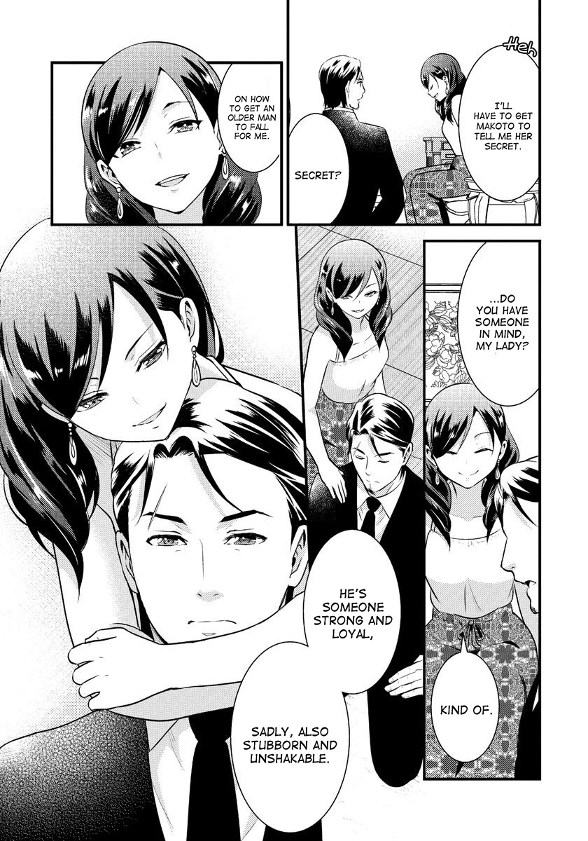 Saenai Riman to Yankee Joshi Kousei Chapter 14.2 page 3 - Chapter 14.2