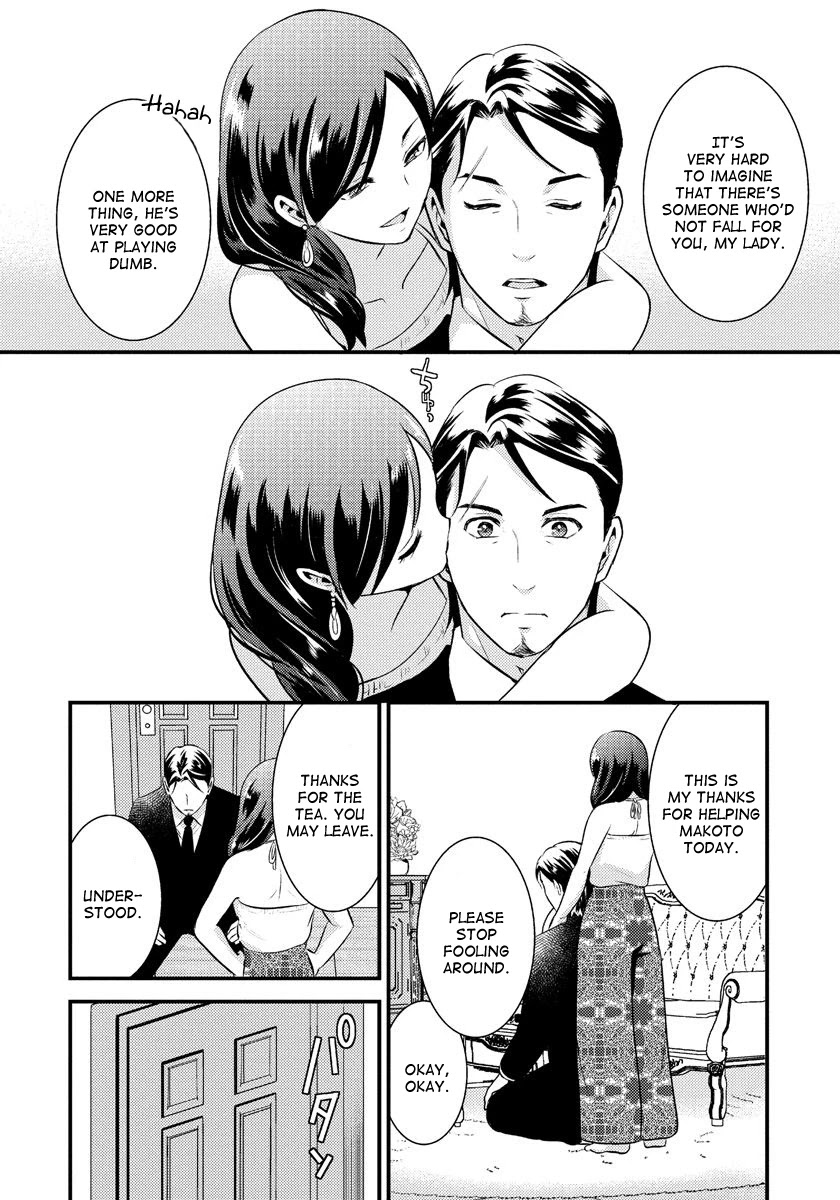 Saenai Riman to Yankee Joshi Kousei Chapter 14.2 page 4 - Chapter 14.2
